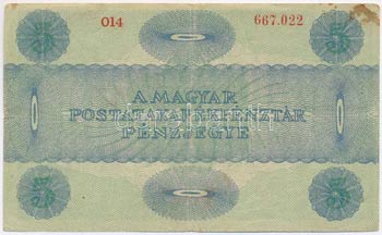 1919. 5K OSZTRÁK-MAGYAR BANK BANKJEGYEIRE ... 