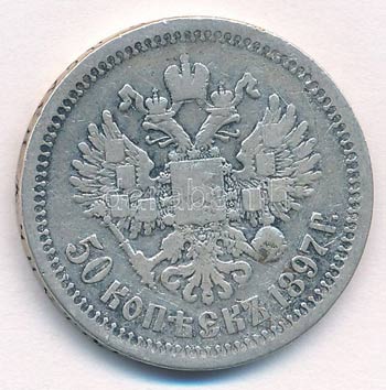 Orosz Birodalom 1897. 50k Ag II. Miklós ... 