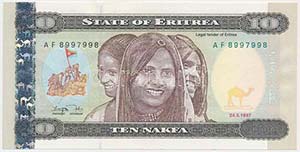 Eritrea 1997. 10N T:I  ... 