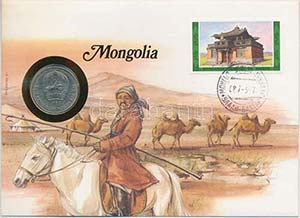 Mongólia 1980. 50m, ... 