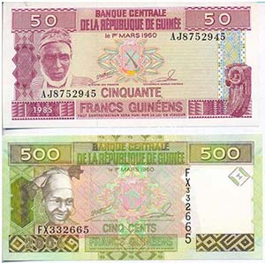 Guinea 1985. 50Fr + ... 