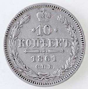 Orosz Birodalom 1861. 10k Ag T:2 Russian ... 