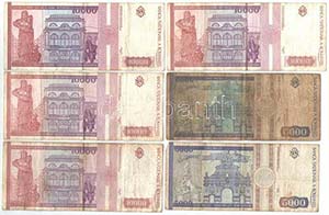 Románia 1992-1994. 6db-os bankjegy tétel ... 