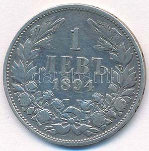 Bulgária 1894KB 1L Ag I. Ferdinánd T:3 ... 
