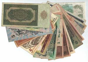 20db-os külföldi bankjegy tétel, közte ... 