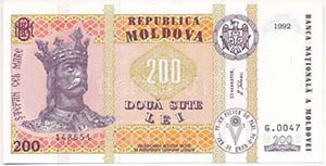 Moldova 1992. 200L T:I ... 