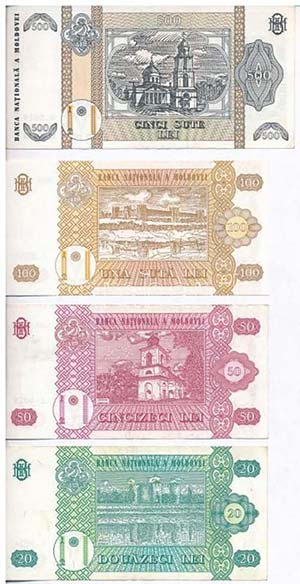 Moldova 1992. 50L + 100L + 500L + 1994. 1L + ... 