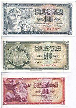 Jugoszlávia 1968. 5D + ... 