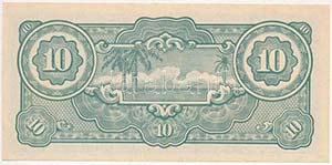 Malaya / Japán megszállás 1942-1944. 10$ ... 