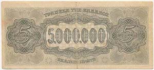 Görögország 1944. 5.000.000D T:III- ... 