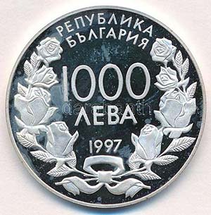 Bulgária 1997. 1000L Ag 1998 Francia ... 