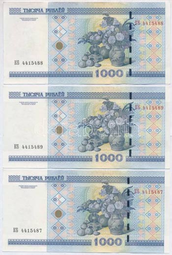 Fehéroroszország 2000. 1000R (5x) ... 