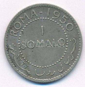 Szomália 1950. 1S Ag ... 