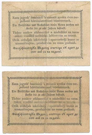 1849. 30kr Kossuth bankó (2x) egyik ... 