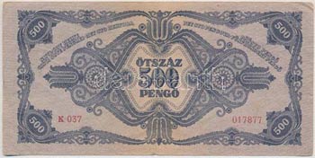 1945. 500P magyar N betű orosz P ... 