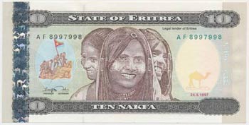 Eritrea 1997. 10N T:I  ... 