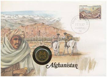 Afganisztán 1980. 50p, ... 