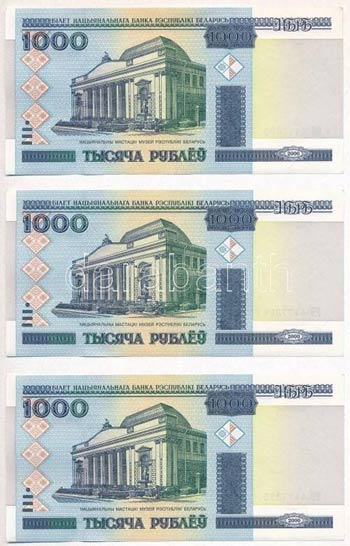 Fehéroroszország 2000. 1000R (7x) ... 