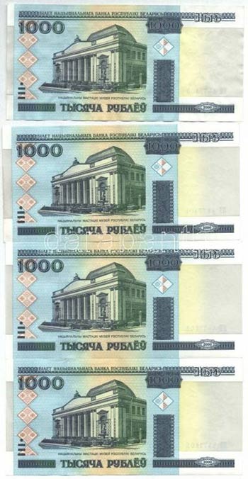 Fehéroroszország 2000. 1000R (8x) 3+5 ... 