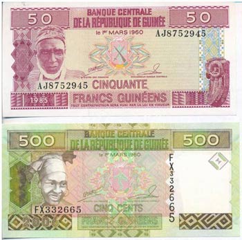 Guinea 1985. 50Fr + ... 