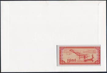 Kambodzsa 1979. 1/2R borítékban, alkalmi ... 