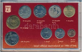 Izrael 1984. 10a-100Sh (8xklf) forgalmi sor ... 