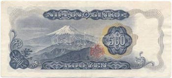 Japán 1969. 500Y T:III Japan 1969. 500 Yen ... 