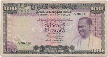 Ceylon 1975. 100R T:III ... 