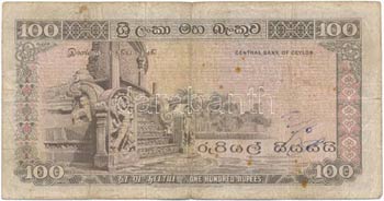 Ceylon 1975. 100R T:III Ceylon 1975. 100 ... 