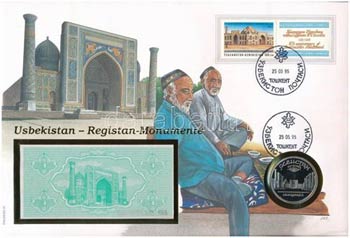 Üzbegisztán érmés ... 