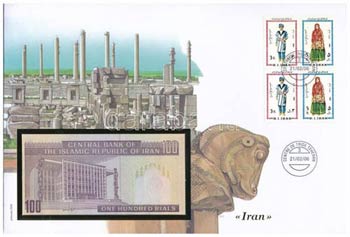 Irán 1985- 100R ... 