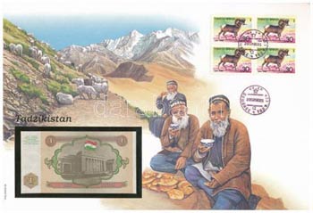 Tádzsikisztán 1994. 1R ... 