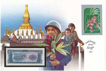 Laosz 1979. 1K ... 
