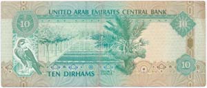Egyesült Arab Emirátusok 2004. 10D ... 
