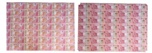 Paper Money - Macau - Folha de 10 ... 