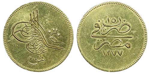 Egypt - 500 Qirsh 1277//15 (1874), ... 