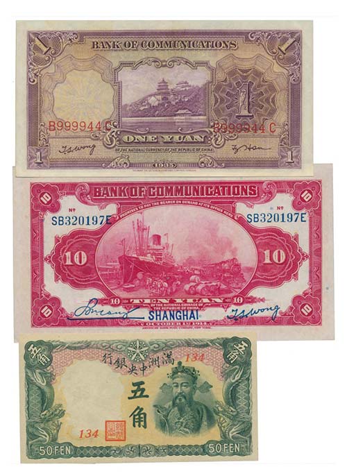 Paper Money - China 3 expl. 1, 10 ... 