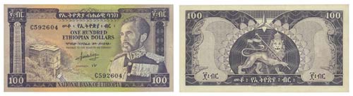 Paper Money - Ethiopia 100 Dollars ... 