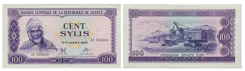 Paper Money - Guinea 100 Sylis ... 