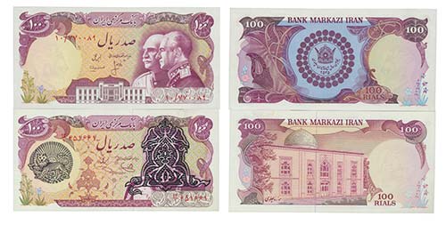 Paper Money - Iran 2 expl. 100 ... 