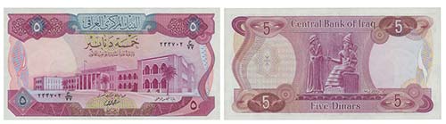 Paper Money - Iraq 5 Dinars ND ... 