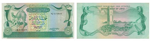 Paper Money - Libya 5 Dinars ND ... 