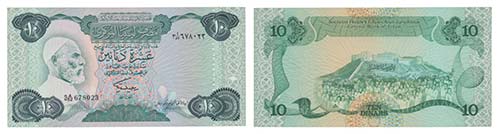 Paper Money - Libya 10 Dinars ND ... 