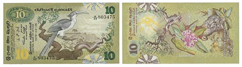 Paper Money - Sri Lanka (Ceylon) ... 