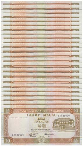 Paper Money - Macau 24 expl. 10 ... 