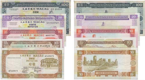 Paper Money - Macau 5 expl. 10, ... 