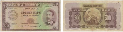 Paper Money - Cape Verde 500$00 ... 