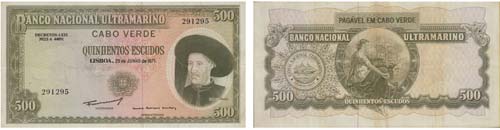 Paper Money - Cape Verde 500$00 ... 