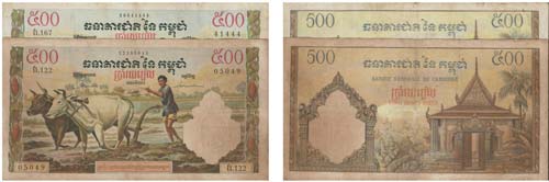 Paper Money - Cambodja 2 expl. 500 ... 