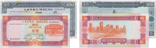 Paper Money - Macau 2 expl. 10, ... 